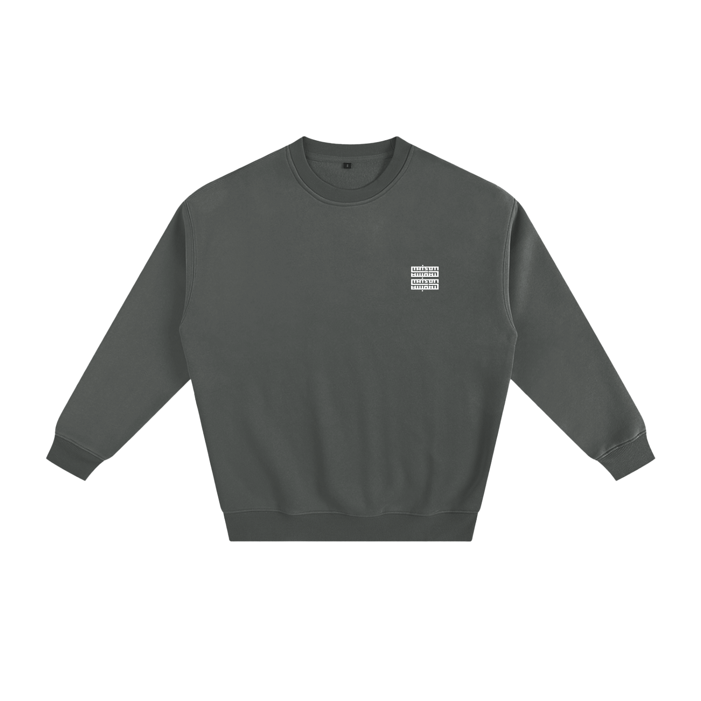 Sweat unisexe – Maison Madina | Confort épais & style streetwear - Gray / S