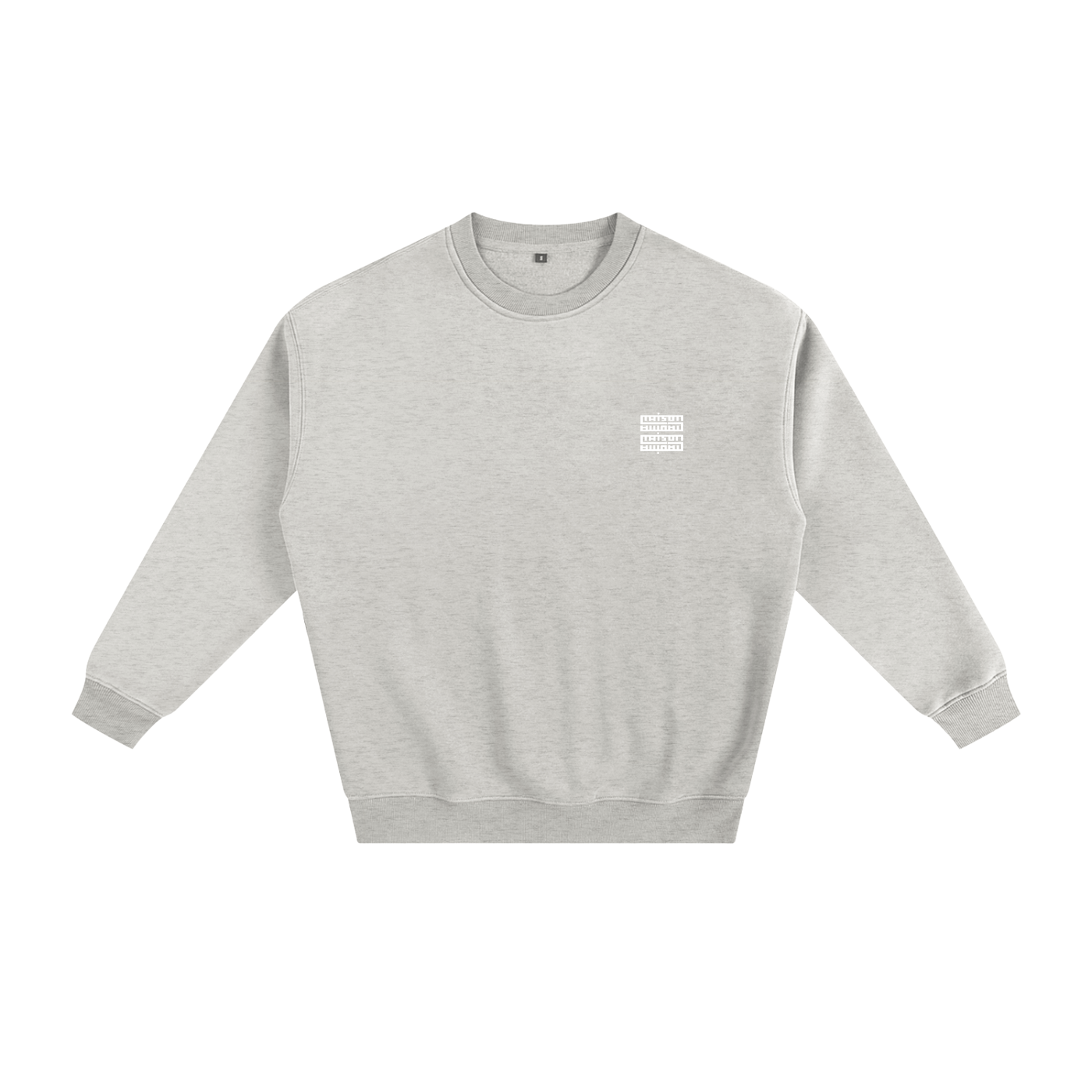 Sweat unisexe – Maison Madina | Confort épais & style streetwear - Oat Gray / S