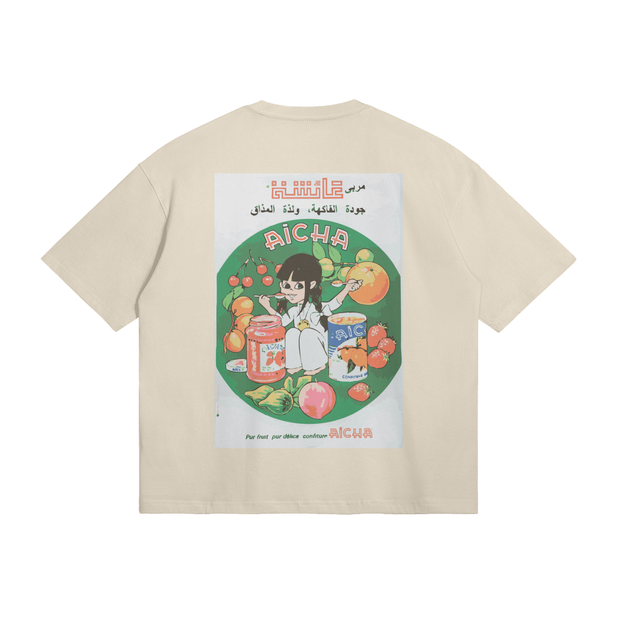 414038-YBA-Back Side