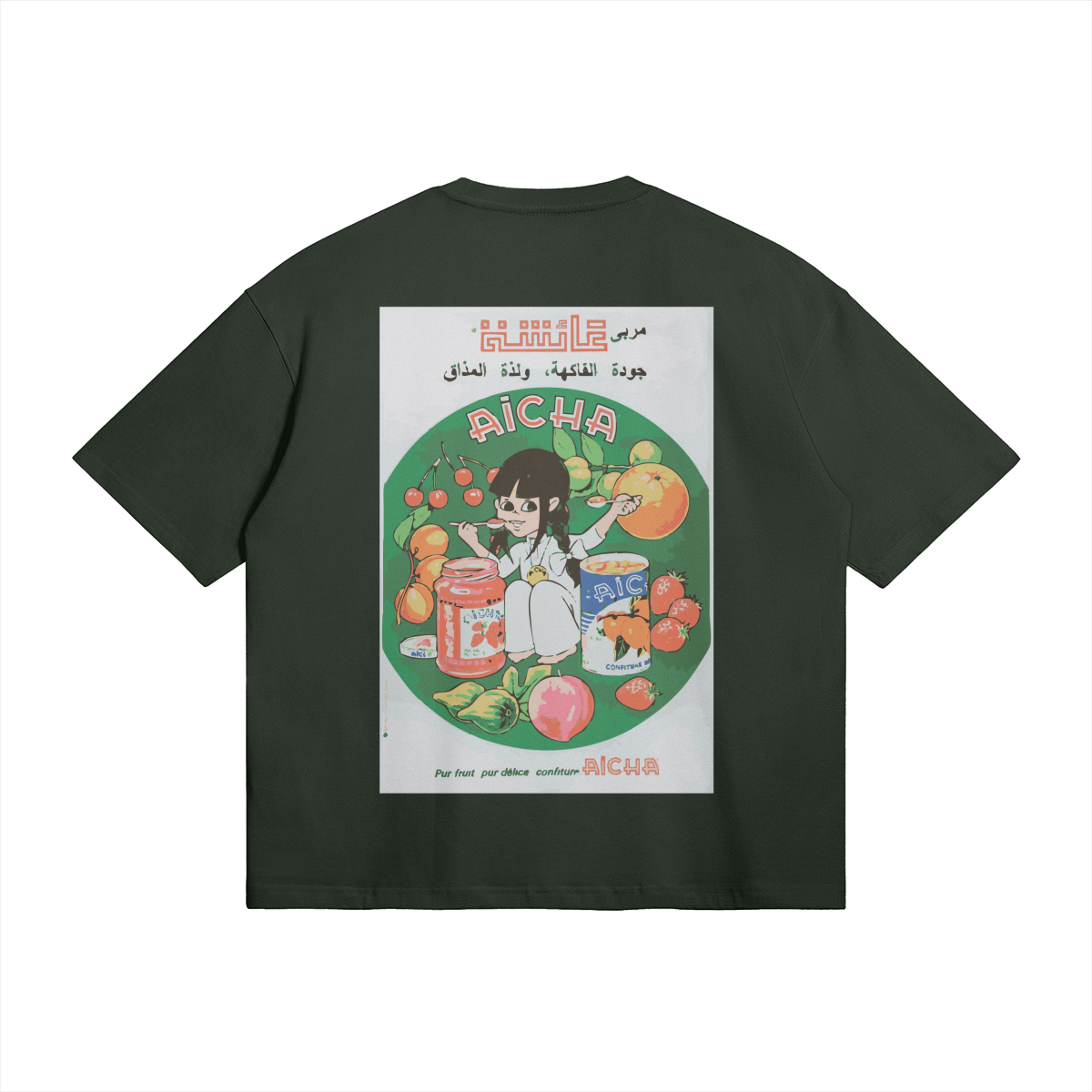 414038-YB8-Back Side