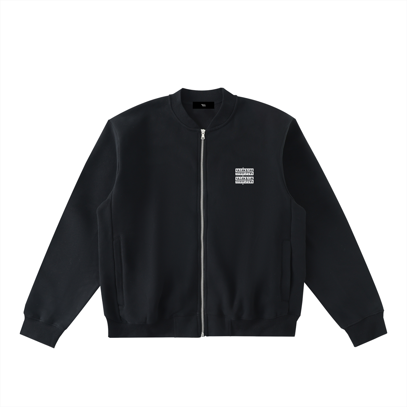 Blouson Streetwear Zippé Varsity en Fleece