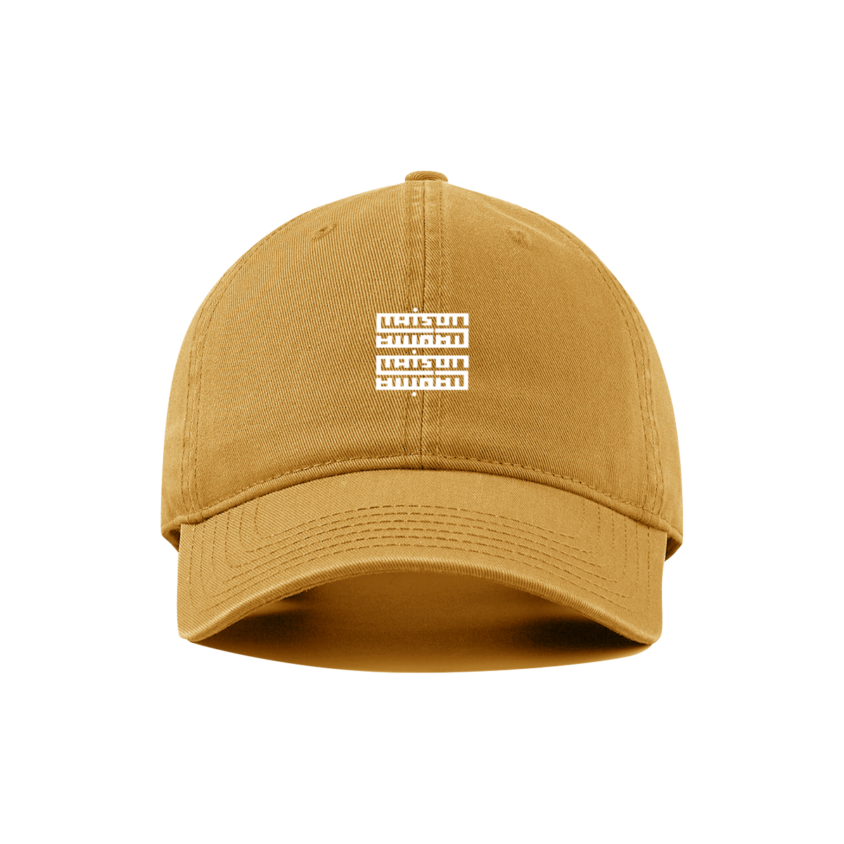 Casquette Maison Madina Premium logo