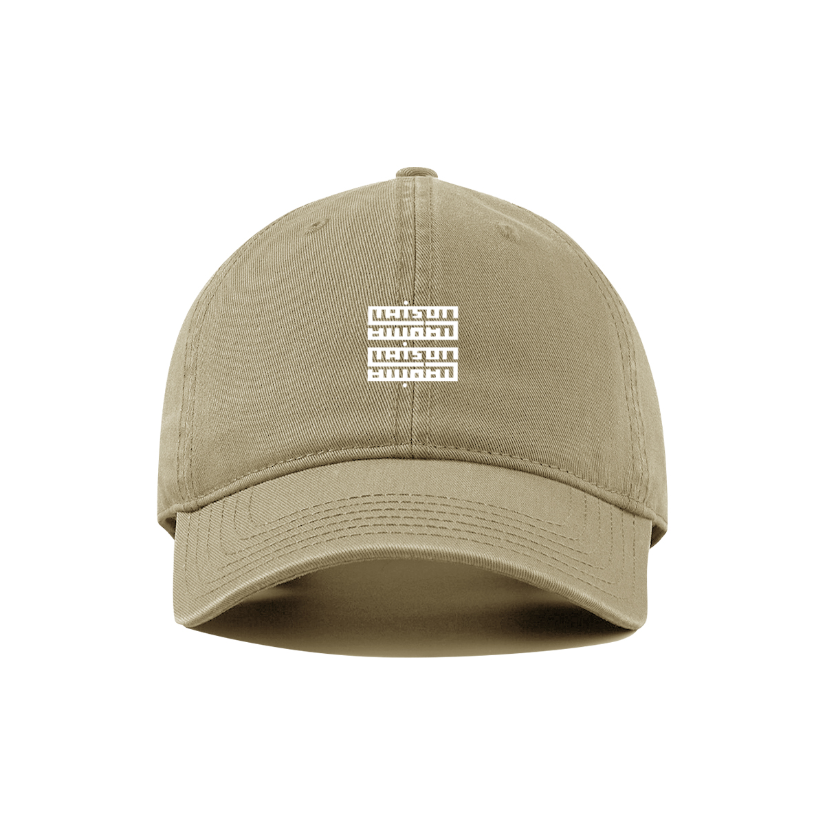 Casquette Maison Madina Premium logo