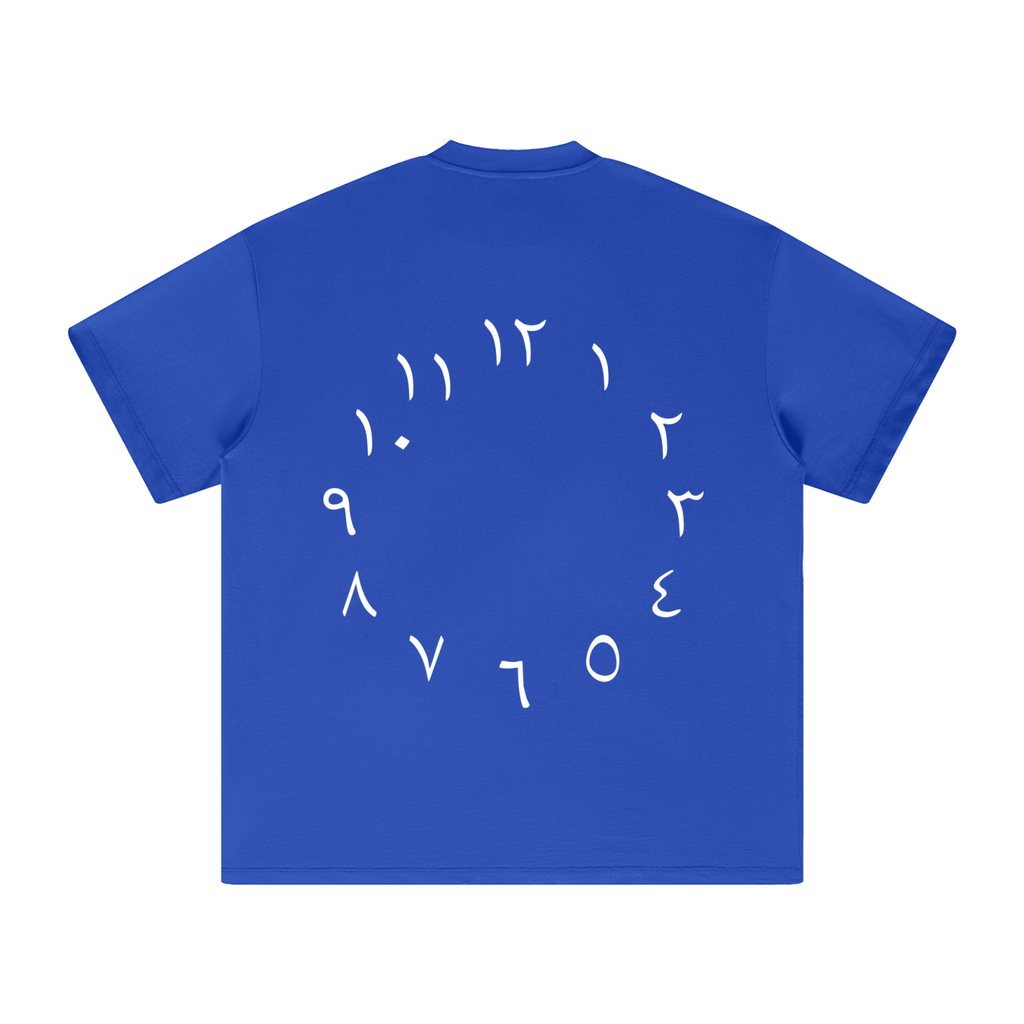 MM - T-Shirt Arabic O-clock