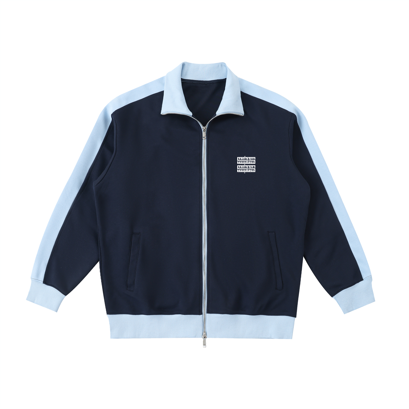 Veste Unisexe Zippée à Col Montant – Contrast Trim & Logo Maison Madina