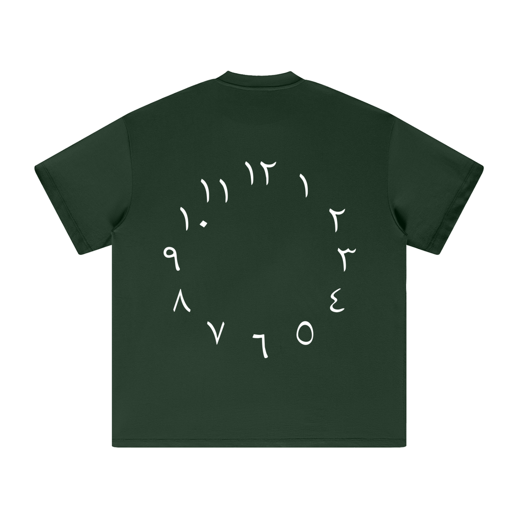 MM - T-Shirt Arabic O-clock