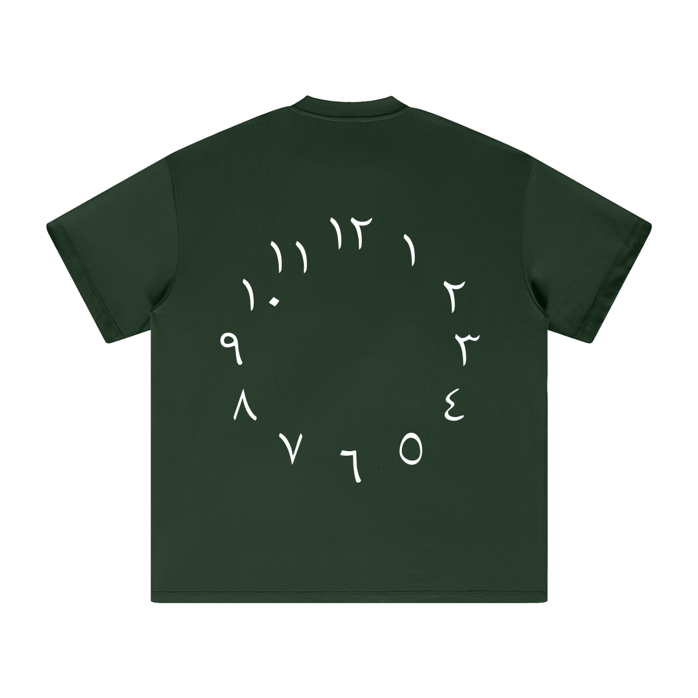 MM - T-Shirt Arabic O-clock