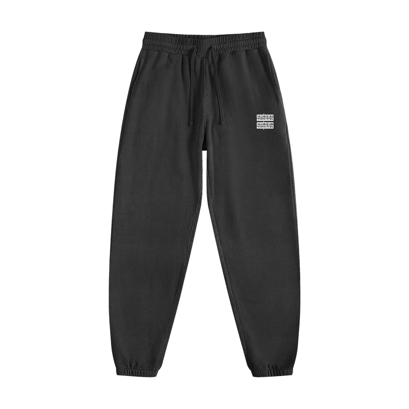 Eco-Friendly Enzyme Washed Sweatpants – Modèle AMK002 | Confort pur coton & style responsable - Black / S