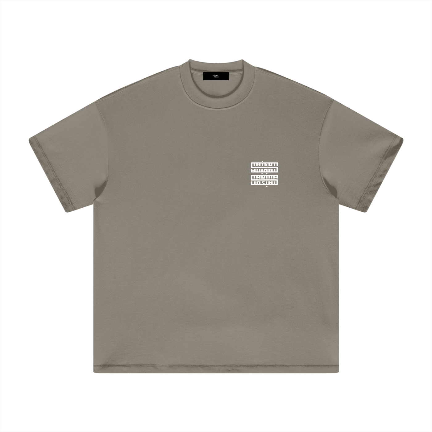 MM T-shirt Heavyweight – Ton Terre