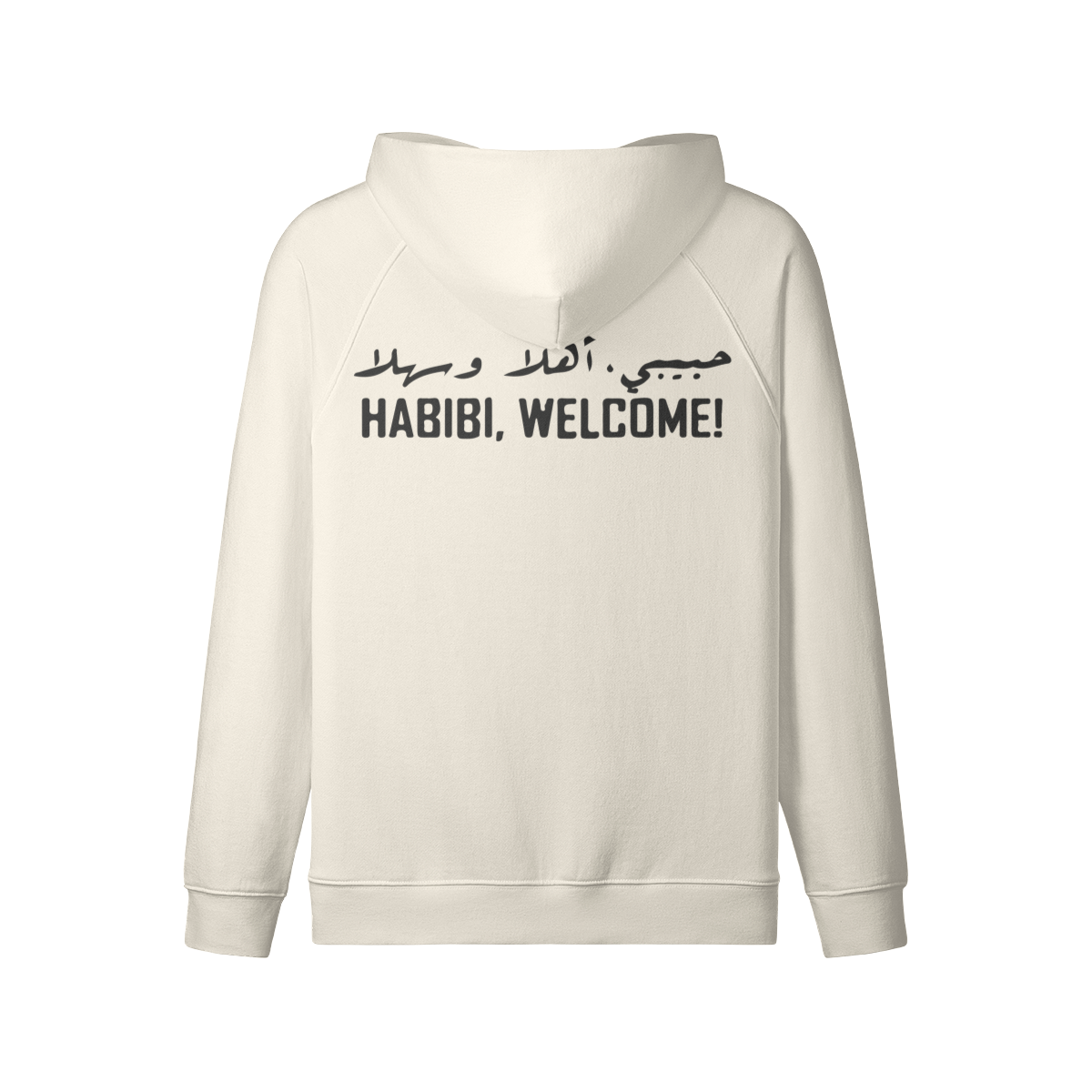 Gilet oversize Habibi