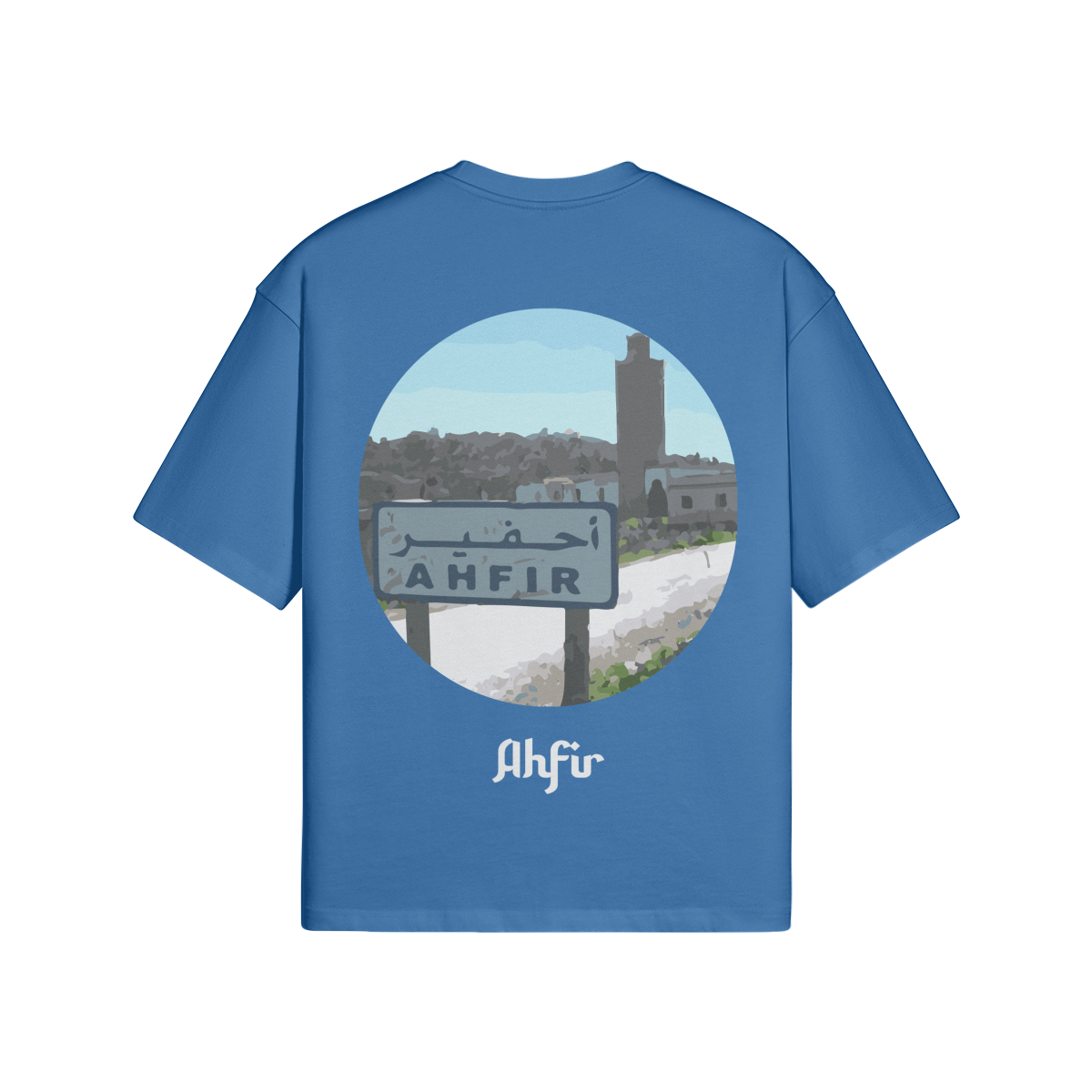 T-shirt Oversize Ahfir - Maison Madina