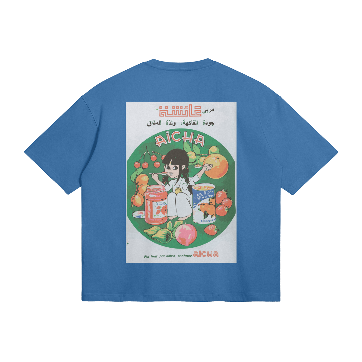 414038-YBD-Back Side