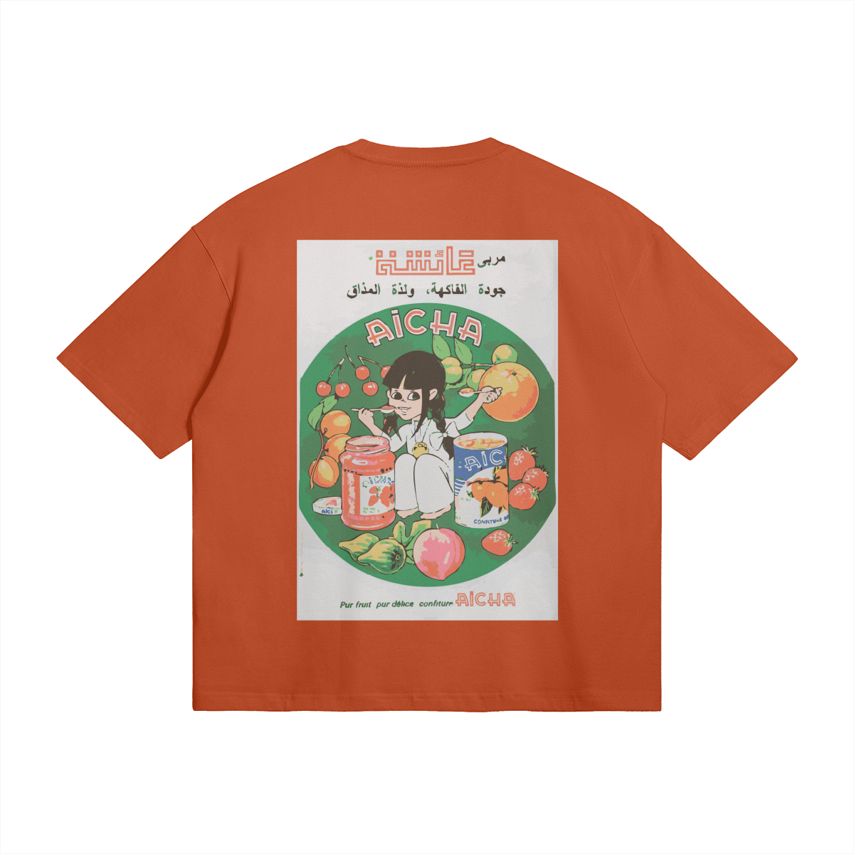 414038-YBE-Back Side