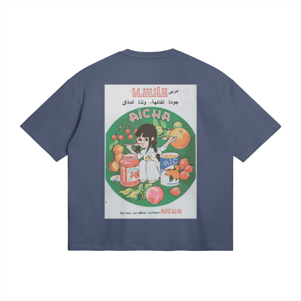 414038-YBB-Back Side