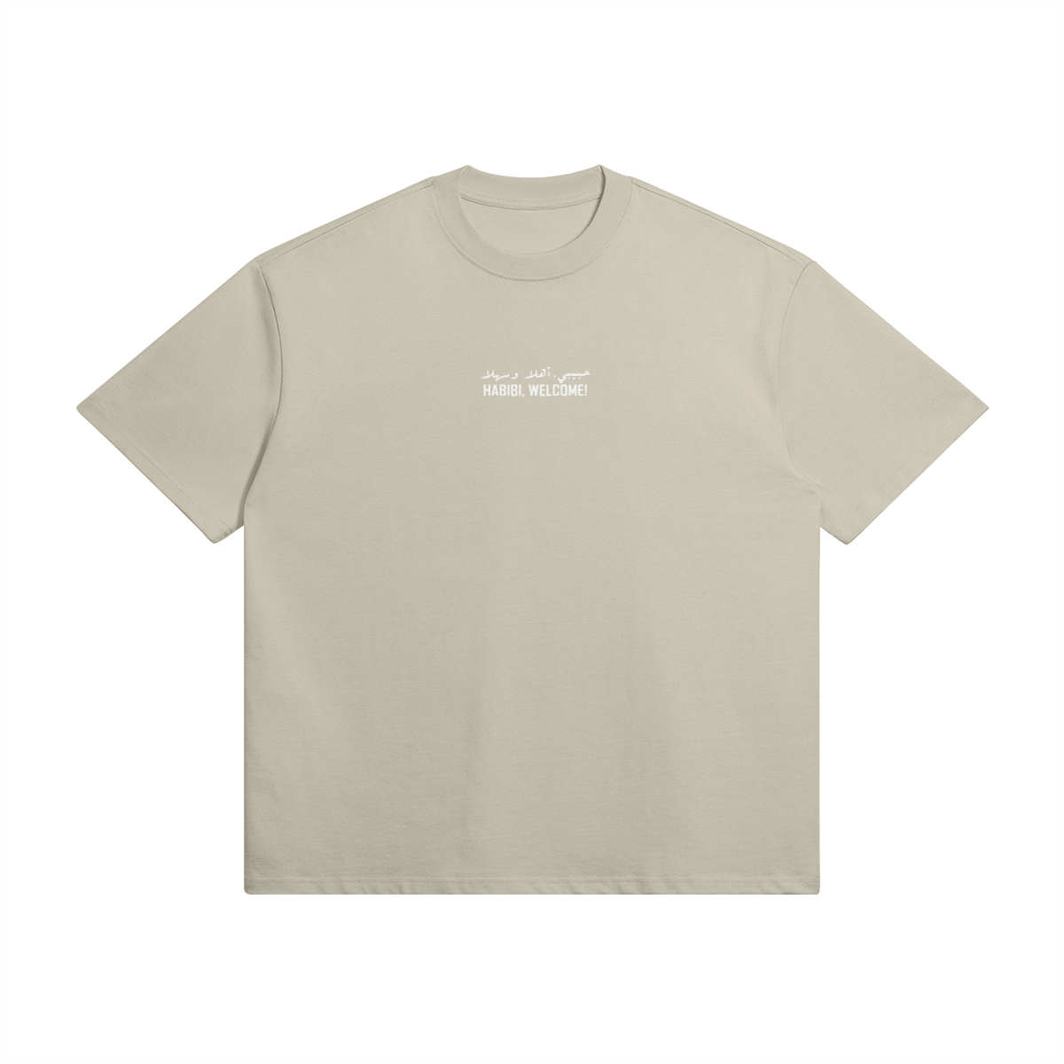 T-shirt Habibi - Haut de gamme 425G coton - Ash Gray / XS