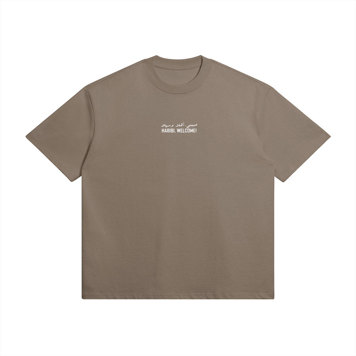 T-shirt Habibi - Haut de gamme 425G coton - Brown / XS
