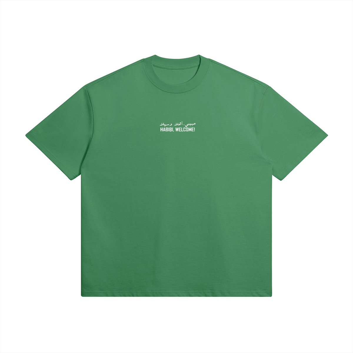 T-shirt Habibi - Haut de gamme 425G coton - Forest Green / XS