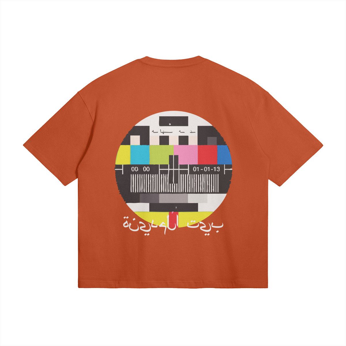 414364-YBE-Back Side